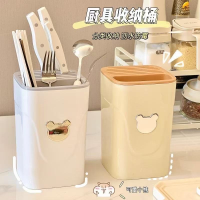 yyjj小熊刀架