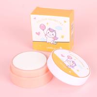 5089定妆粉