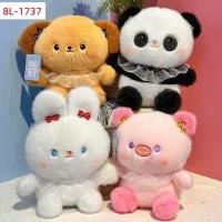 纱裙甜宠毛绒玩具24CM