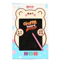 星辰液晶板-快乐益智玩具(8.5寸)