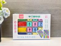 星辰弈顺YS808学习数字盒(新款)