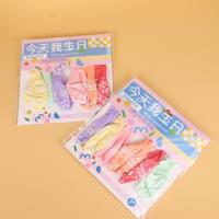 HYXQP118生日气球