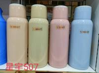 星宇507乐万家热水瓶