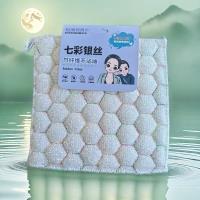 6214多彩清洁布18*18