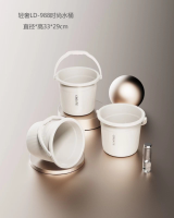 轻奢LD-988时尚水桶33