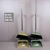 888金属风暴套扫