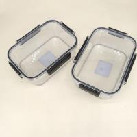 XQX1520保鲜盒1170ml