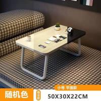 平面电脑桌