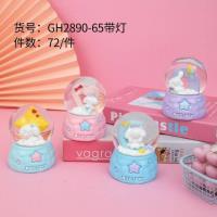 GH2890水晶球