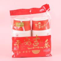 小妙人582红色纸碗50只