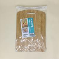 23*33水果切菜板