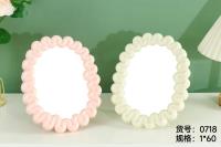 0718奶油裱花椭圆台镜