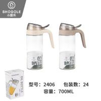 2406圆形玻璃油壶700ml
