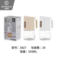 3827轻奢玻璃油壶550ml