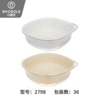 2798方形透明沥水篮