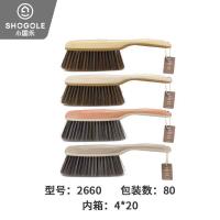 2660小海豚床刷