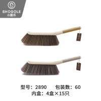 2890大号掸尘刷