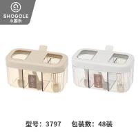 3797轻奢透明三格调味盒