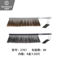 2767轻奢透明床刷