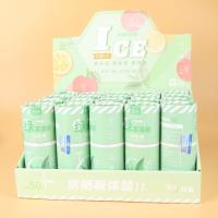 GH1466纸筒绿茶、柠檬、樱桃冰袖（混色）