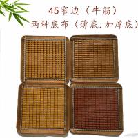SDL45牛津坐垫（窄边）
