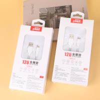 X03PLUS苹果数据线