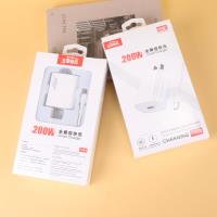 TZ03华为充电套装