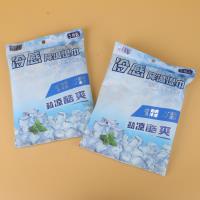 GH2102冷感条状湿巾