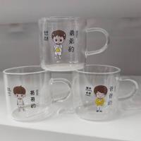 小玻璃怀旧工农杯