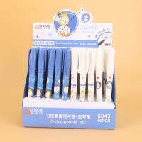 ADM6043可擦复写笔