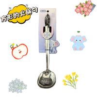 X3251尚派方型火锅勺