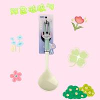 X3048碧翠双色硅胶勺
