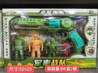 021-6新款盒装兵人