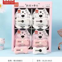 WL8425骨头美工刀