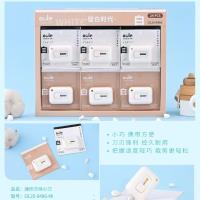 WL8486方块美工刀