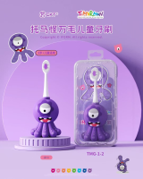 TMG1-2儿童牙刷