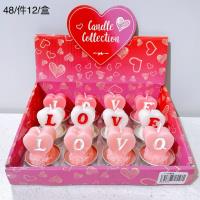 LOVE爱心蜡烛