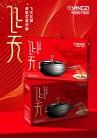 扬子集团-飞天女神