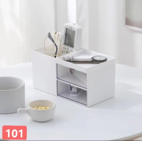 四格两抽收纳盒101