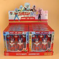 PL-8856-15B百变超人星武