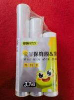 鸣鲜725保鲜膜/袋3合1套装