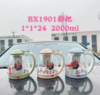 BX1901彩把水壶