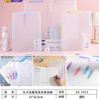 XX-1913A3试卷收纳夹