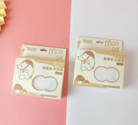 YX01化妆棉