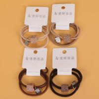 四方钻混款皮筋