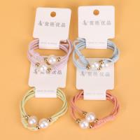 珍珠打结皮筋