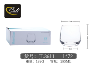 红樱桃JL3611玻璃杯