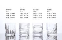 红樱桃K7408D玻璃杯
