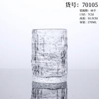 红樱桃70105玻璃杯