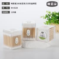 W-6528亚克力方盒棉棒200支